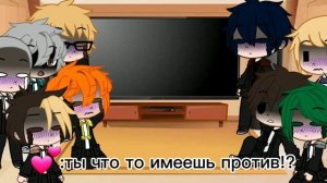 ??//реакция Haikyuu на тик ток//Haikyuu's reaction to tik tok//[by:katsyki San]??