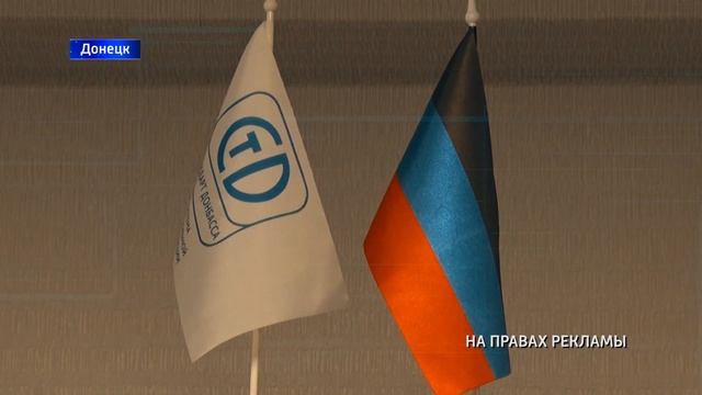 День Метрологии