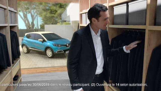Renault French Touch - L'élégance à la française смотреть онлайн
