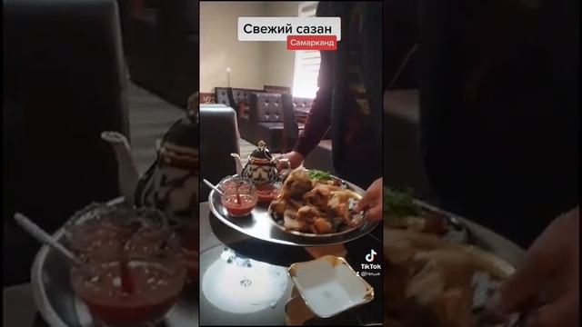 Где покушать рыбку в Самарканде