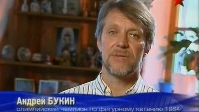 Пятеро первых. Овертайм 8-я серия смотреть онлайн