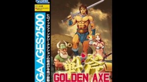 Golden Axe - Turtle Village 2
