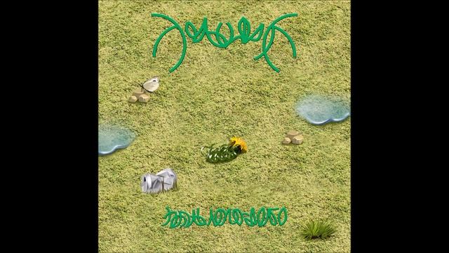 Тальник - Тает смотреть онлайн