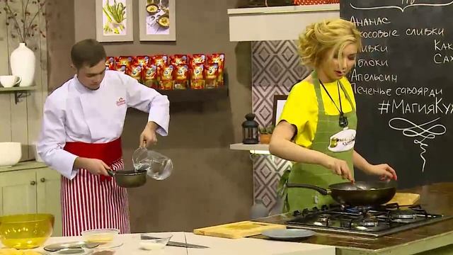 Кокосовый мусс с карамельными фруктами смотреть онлайн