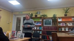 Красный луч.Библиотека. Марафон Русский Донбасс 2023