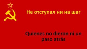 Волховская застольная en español (Canción de sobremesa de Vóljov) - Format FM