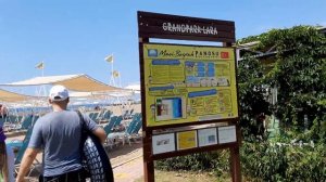 дорога на пляж Гранд Парк Лара и обзор пляжа