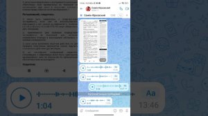 Так ктоже стрелял в Талькова ?