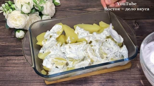 НИКОГДА НЕ ПЕРЕСТАНУ ТАК ГОТОВИТЬ КАРТОШКУ! Обязательно приготовьте и попробуйте!#любимаякартошка