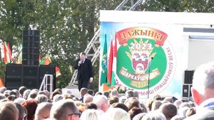 Сябры - добрыя люди \ Дожинки 2023