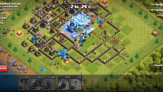 Клеш оф кленс смотреть онлайн