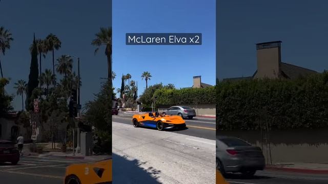 McLaren Elva’s Driving in Los Angeles #carspex #shorts #mclaren