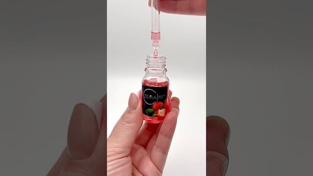 ZЁМА Масло для ногтей и кутикулы Клубника Strawberry 10мл