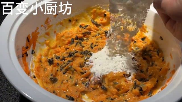 胡蘿蔔和雞蛋是絕配，教你一個神仙吃法，不炒不燉，天天吃都不膩【百變小廚坊】#胡蘿蔔 #胡蘿蔔來了 #胡蘿蔔食譜 #胡蘿蔔做法 #胡蘿蔔煮法