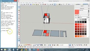Как очень быстро сделать раскладку плитки в SKETCHUP