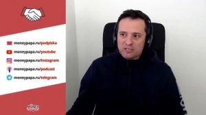 Отключение интернета и мобильной связи в России