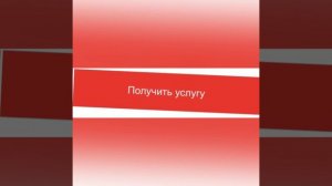 Как отменить доступ к электронной медицинской карте на mos.r🩺?
