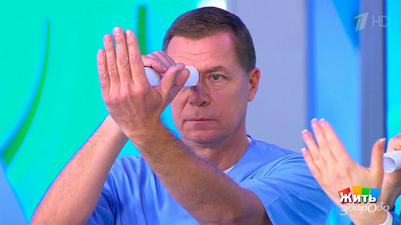Косоглазие. Как его исправить? Жить здорово! Фрагмент выпуска от 03.11.2017