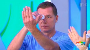 Косоглазие. Как его исправить? Жить здорово! Фрагмент выпуска от 03.11.2017