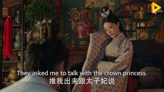 朱棣在前線打仗,不知兒子病重,虛弱到連軍報都要一女子代寫!?26-3#汤唯 #朱亚文 #张艺兴 #大明风华 |#中國電視劇 #chinesedrama