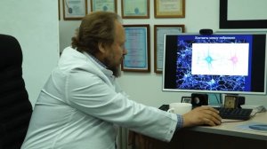 Биоакустическая коррекция. Принцип работы