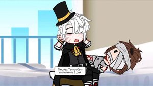 •||Один день из жизни Лололошки||•||1/?||•||Игра Бога||•||Лололошка/Люциус||•