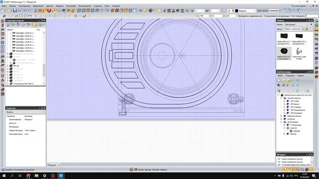 Кухня в Базис Мебельщик 10 смотреть онлайн