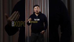 Как управлять эмоциями? Коуч, психолог Игорь Ким
