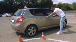 Упражнение ГАРАЖ. Подготовка к экзамену