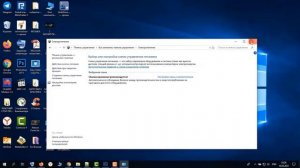 Как включить отключить F8 в безопасный режим Windows 10