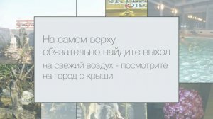 Мы Остались Довольны Выбором Отеля в Ханое/Hanoi Skylark Hotel