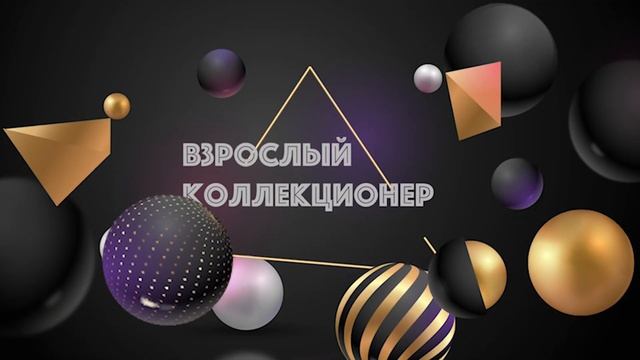 Кожа и кружево. Что ты такое? Распаковка и обзор куклы Барби Uptown chic Barbie Classique collectio