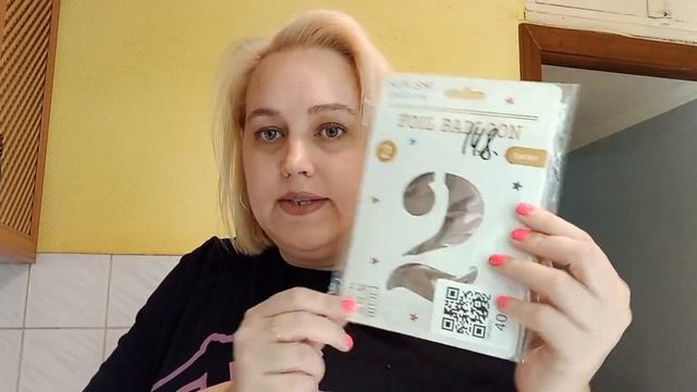 Распаковка ?/ Магнит косметик/ Валберис и.т.д смотреть онлайн