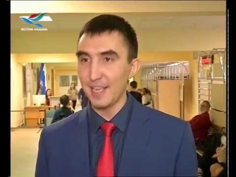 Новости 18.02.19