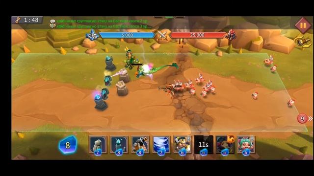 Грань 7-3 прохождение Глава 7 Этап 3 (f2p) (Lords Mobile) смотреть онлайн