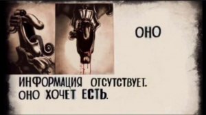 Доктор Ливси очень хороший человек, характер общительный...