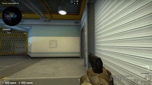 Cs:Go low, medium, ultra FPS TEST GeForce GTX 1050 Ti CPU G4600 @ 3.60GHz