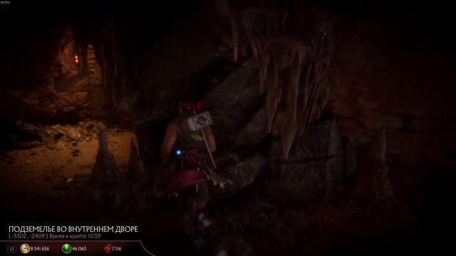 Mortal Kombat 11 КРИПТА / Новая ЗОЛОТАЯ сфера Кроники / 10 апреля 2020 смотреть онлайн