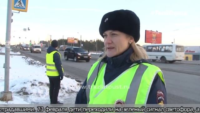 Зачем нужно посыпать дороги и соблюдать ПДД? смотреть онлайн