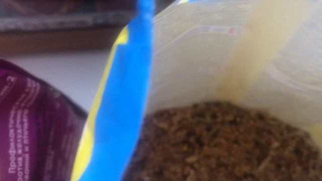 Корм для волнистых попугаев лучше по цене смотреть онлайн