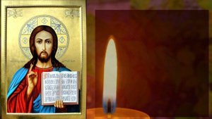 ПРОСЛУШАЙ ПРЯМО СЕЙЧАС И НИЧЕГО НЕ БОЙСЯ! Иисусова молитва. Иисус Христос - православие