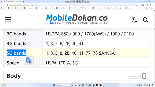 Realme 12 pro Full Review in Bangla || Medium Baget Best Phone || Price in Bangladesh смотреть онлайн