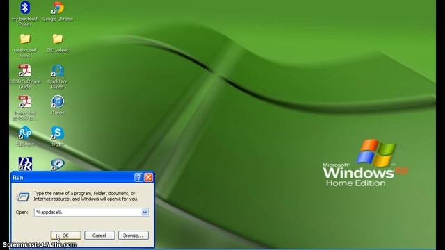 How to Find Your Minecraft Screenshots смотреть онлайн