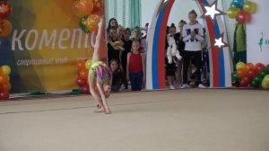Дубиненкова Варя без предмета