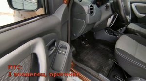 Renault Duster I 2012 года с пробегом бу в автосалоне Автолайф Ярославль