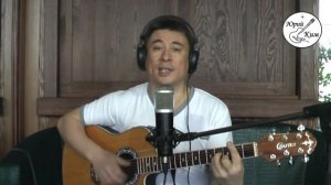 "Рука судьбы" Слова - Юрий Ким. Музыка - Юрий Ким.