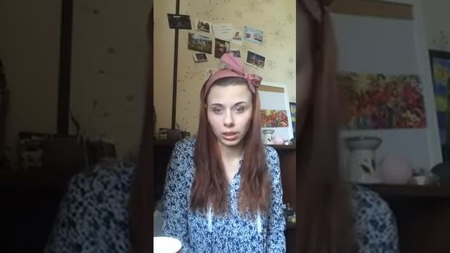 Обиды: до, во время, после. смотреть онлайн