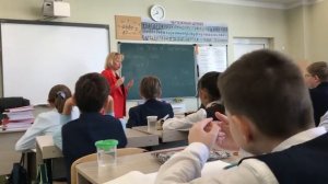 Школа №19 - Иркутск