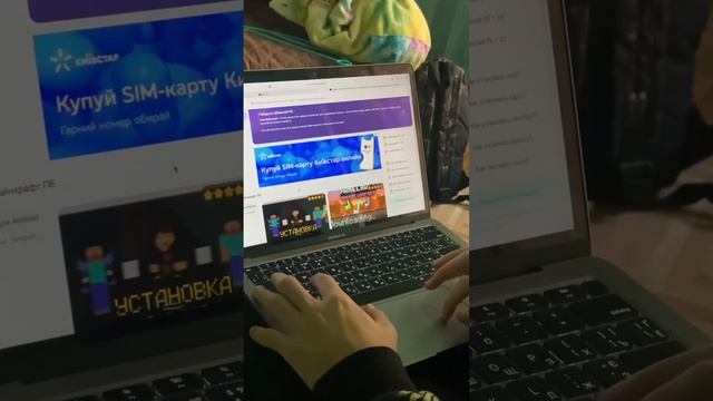 Секретная функция Тачпада в Макбуке