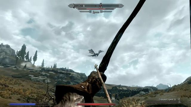 Epic fail in Skyrim смотреть онлайн